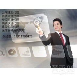 北京廣播電視節(jié)目制作經(jīng)營 行業(yè)發(fā)展與市場(chǎng)機(jī)遇